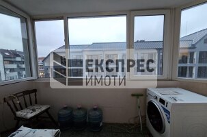 Обзаведен Двустаен апартамент, Център