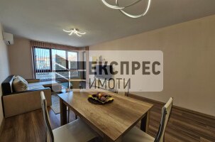 Furnished 1 bedroom apartment, Regional hospital