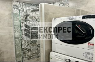 Furnished, Luxury One Bedroom Apartment Studio, Tsveten Kvartal