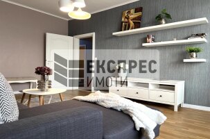 New, Furnished 3 bedroom apartment, Chataldzha