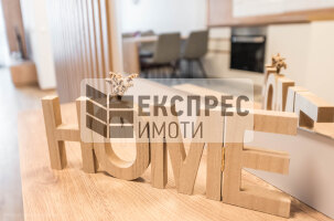 Furnished 1 bedroom apartment, Levski
