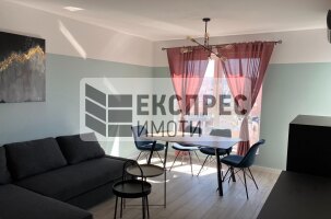 Neue, möblierte 1 Schlafzimmer Wohnung, Greek area