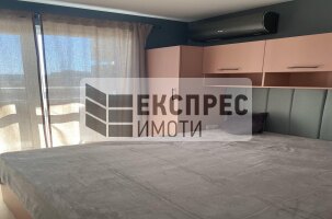 Neue, möblierte 1 Schlafzimmer Wohnung, Greek area