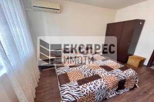 Möbliert 1 Schlafzimmer Wohnung, Regional hospital