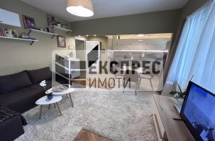Обзаведен Тристаен апартамент, Център