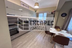 Обзаведен Тристаен апартамент, Център