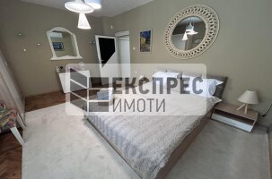 Обзаведен Тристаен апартамент, Център