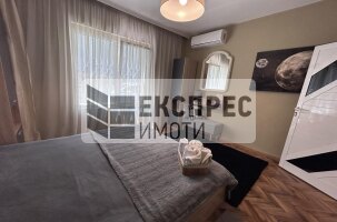 Обзаведен Тристаен апартамент, Център