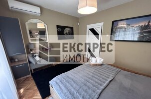 Обзаведен Тристаен апартамент, Център