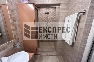 Обзаведен Тристаен апартамент, Център