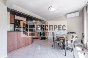 обзаведен Тристаен апартамент, Окръжна болница