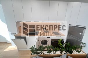  1 bedroom apartment, Regional hospital