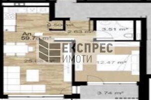 нов Двустаен апартамент, Сердика