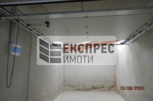 нов Двустаен апартамент, Сердика
