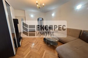 Furnished 2 Schlafzimmer Wohnung, Regional hospital