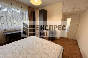 Furnished 2 Schlafzimmer Wohnung, Regional hospital