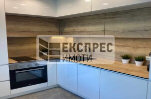  1 Schlafzimmer Wohnung, Greek area