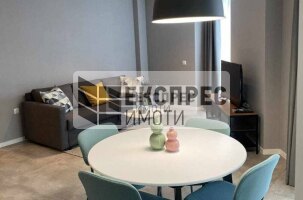  1 Schlafzimmer Wohnung, Greek area