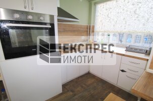 Обзаведен Четиристаен апартамент, Общината