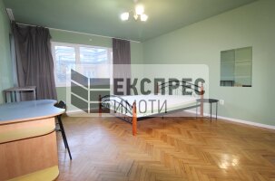 Обзаведен Четиристаен апартамент, Общината