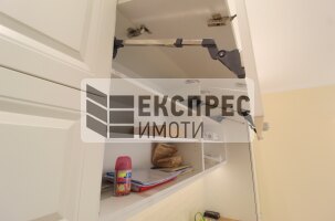 New, Luxury 2 bedroom apartment, Municipality
