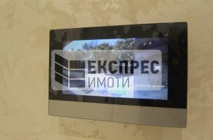 New, Luxury 2 bedroom apartment, Municipality