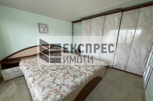  3 Schlafzimmer Wohnung, Chayka