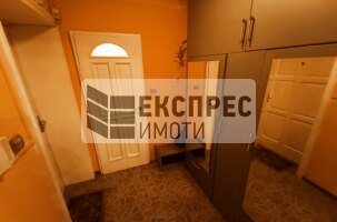  Studio, Regional hospital