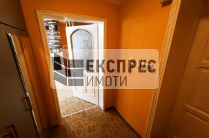  Studio, Regional hospital