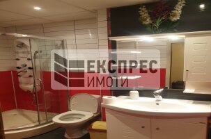  1 Schlafzimmer Wohnung, Levski