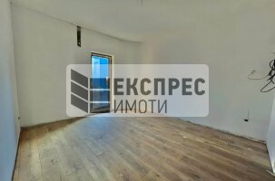  2 Schlafzimmer Wohnung, Trakata
