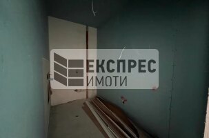  2 Schlafzimmer Wohnung, Trakata