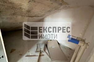  2 Schlafzimmer Wohnung, Trakata