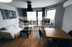 Furnished 1 bedroom apartment, Breeze