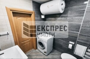 Furnished 1 bedroom apartment, Breeze