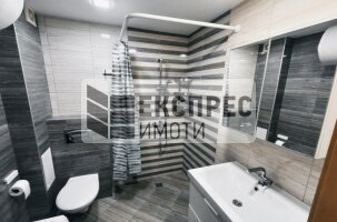 Furnished 1 bedroom apartment, Breeze