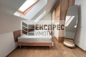 обзаведен Едностаен апартамент, Левски