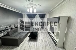 Furnished 1 bedroom apartment, Levski