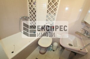 Обзаведен Тристаен апартамент, Център