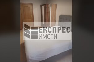 Обзаведен Тристаен апартамент, Център