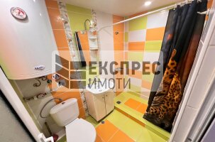  1 Schlafzimmer Wohnung, Chataldzha