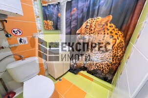  1 Schlafzimmer Wohnung, Chataldzha