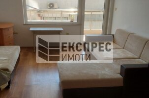 Обзаведен Двустаен апартамент, Център