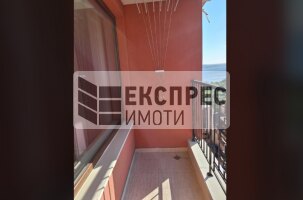 New, Furnished 1 bedroom apartment, Pogrebite