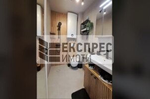 Обзавeден Двустаен апартамент, м-т Пчелина