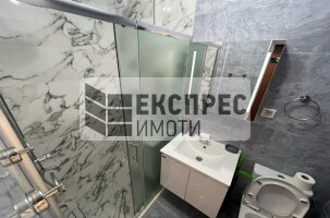 New, Furnished 1 bedroom apartment, Regional hospital