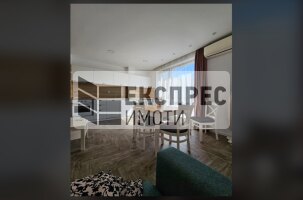 Furnished 1 bedroom apartment, Regional hospital