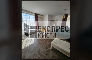 Furnished 1 bedroom apartment, Regional hospital