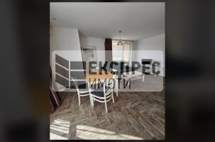 Furnished 1 bedroom apartment, Regional hospital