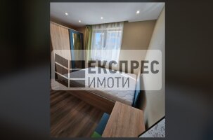 Furnished 1 bedroom apartment, Regional hospital